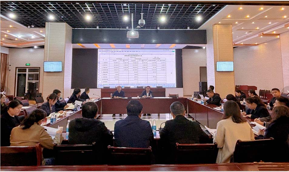 陜煤建設(shè)召開2024年第一次“結(jié)算及債權(quán)清收”等工作推進會