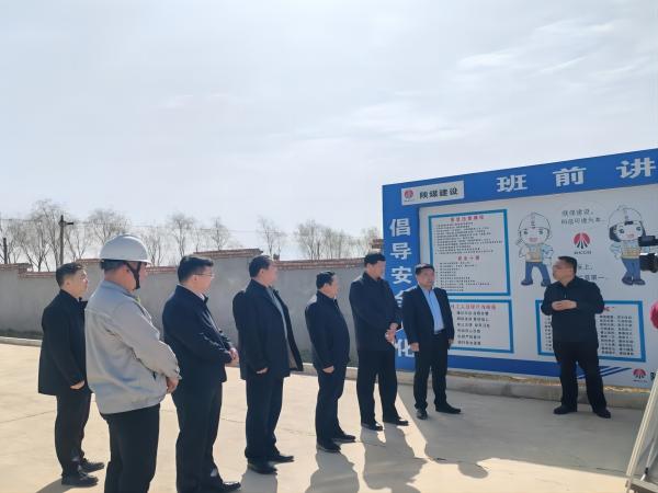 咸陽(yáng)市委常委、副市長(zhǎng)羅軍一行蒞臨淳化縣服務(wù)設(shè)施建設(shè)項(xiàng)目進(jìn)行視察