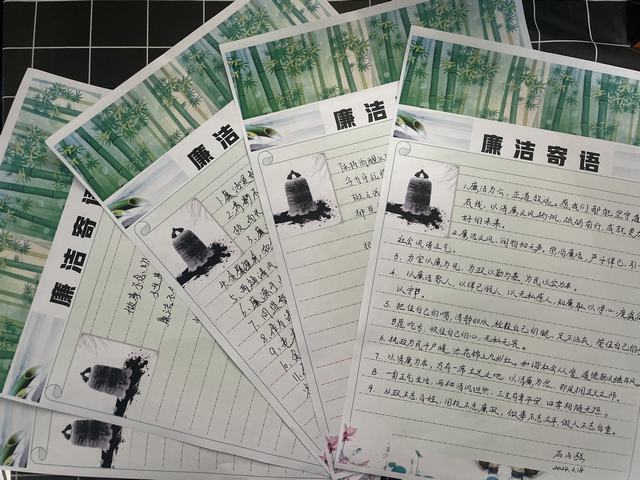 陜煤建設(shè)韓城分公司土建二項(xiàng)目部：多“廉”舉措建，構(gòu)筑拒腐防變堅(jiān)固防線(xiàn)