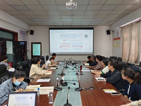 陜煤建設(shè)澄合分公司多舉措推進(jìn)黨紀(jì)學(xué)習(xí)教育走深走實(shí)