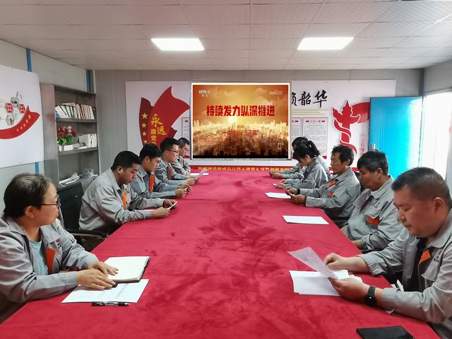 陜煤建設(shè)韓城分公司土建九項(xiàng)目部：黨紀(jì)學(xué)習(xí)教育，我們這么做