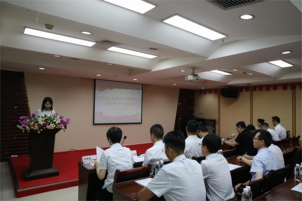 陜煤建設(shè)路橋分公司組織開展項(xiàng)目中層管理人員公開競(jìng)聘工作