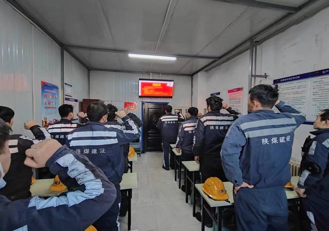 陜煤建設(shè)洗選煤運(yùn)營公司神渭首端運(yùn)營項(xiàng)目部： “嚴(yán)抓細(xì)管” 打好年度大檢修攻堅(jiān)戰(zhàn)