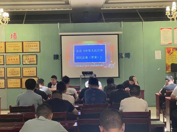 民法關(guān)乎你我，“典”亮美好生活