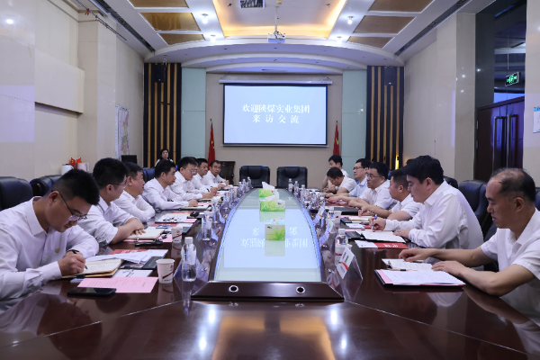 陜煤實業(yè)集團(tuán)到陜煤建設(shè)走訪交流