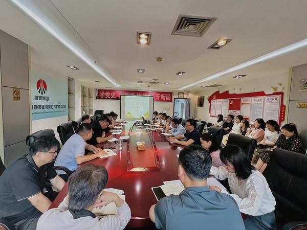 陜煤建設(shè)礦建二公司：爭站三個“C位”，促基層步步生“廉”