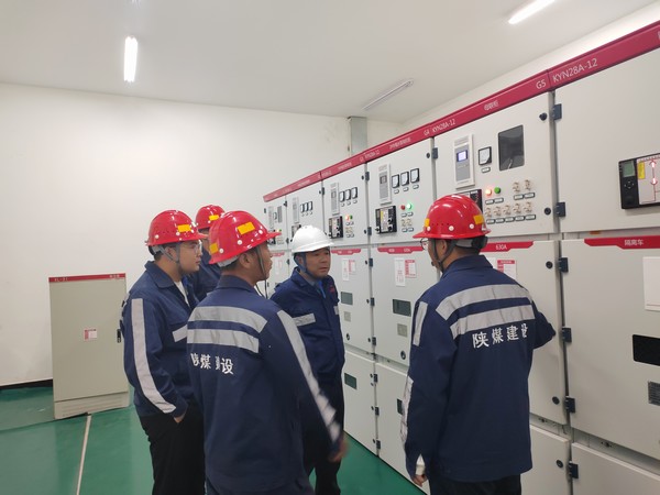 陜煤建設洗選煤運營公司第一項目部:筑牢安全防線，共繪安全生產(chǎn)新篇章