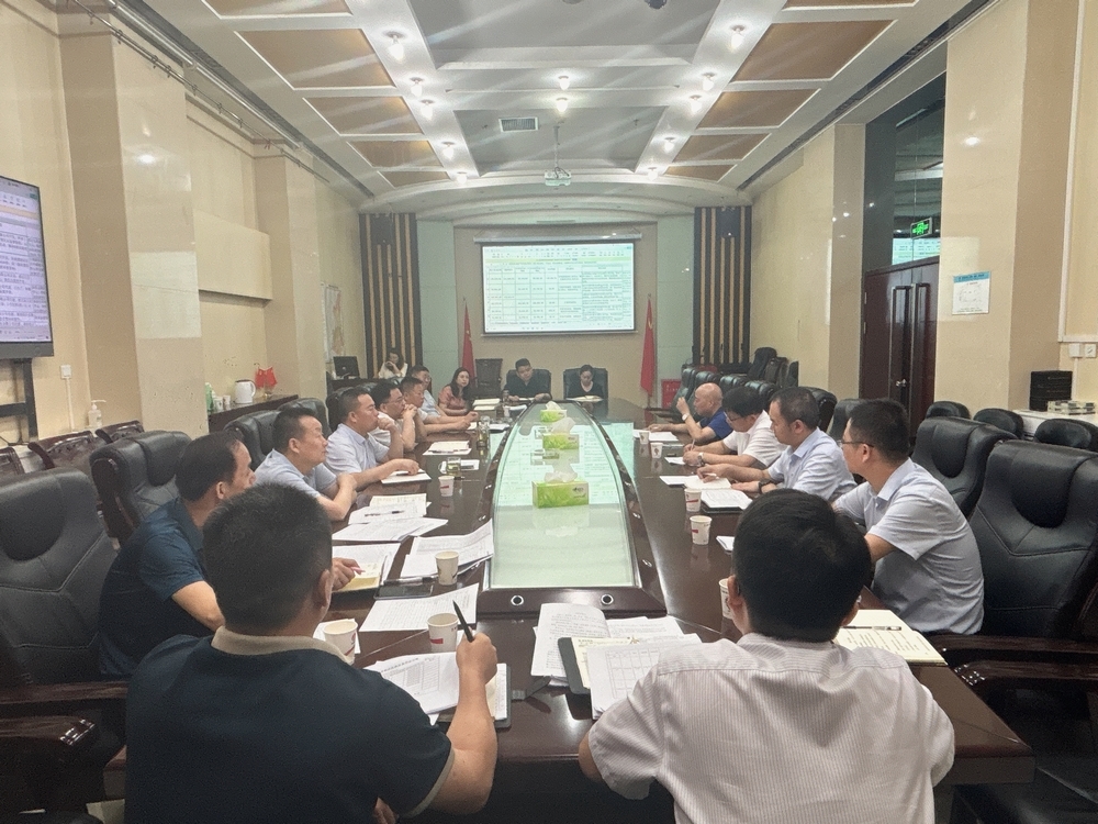 陜煤建設(shè)召開(kāi)2024年第三次結(jié)算及債權(quán)清收等三個(gè)專(zhuān)題推進(jìn)會(huì)