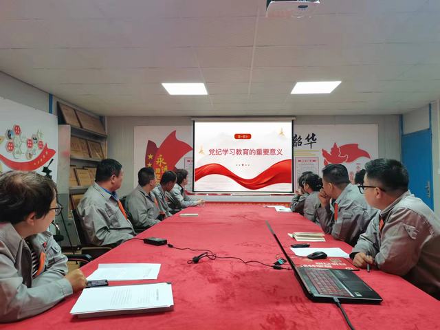 陜煤建設(shè)韓城分公司土建九項目部：唱好“三重奏”，奏響廉政教育“清音律”