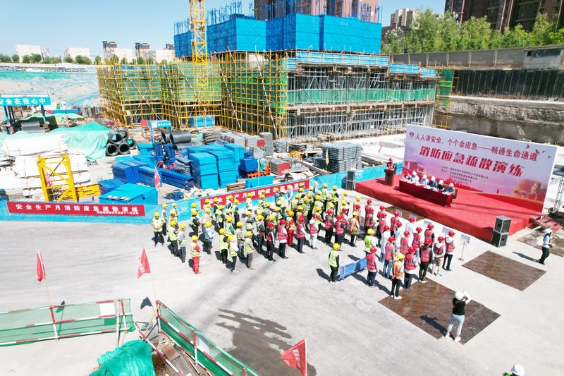 陜煤建設(shè)榆林公司組織開(kāi)展消防應(yīng)急疏散演練