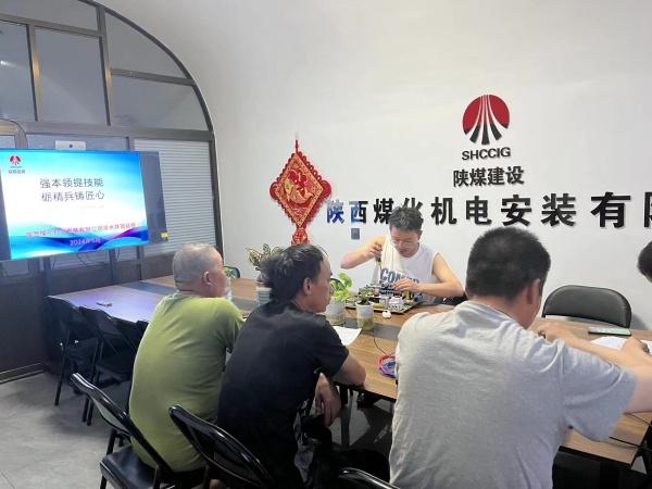 陜煤建設(shè)機電安裝涼水井項目部以賽促學勵精兵