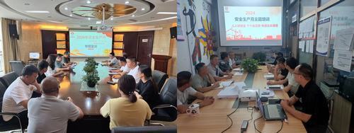 守護(hù)職工安全，內(nèi)蒙古分公司工會(huì)在行動(dòng)