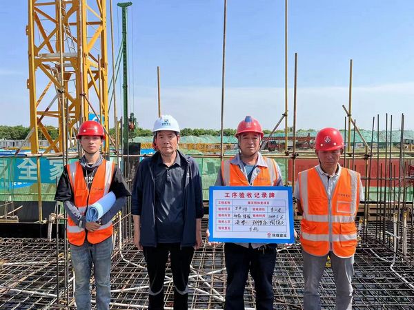 陜煤建設(shè)天工公司土建十一部：舉牌驗收，為施工質(zhì)量系好保險繩