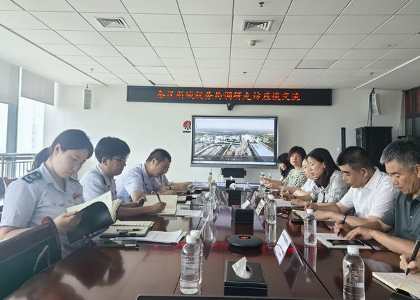 秦漢新城稅務(wù)局黨委委員、副局長(zhǎng)劉明俊一行到陜煤建設(shè)天工公司走訪座談