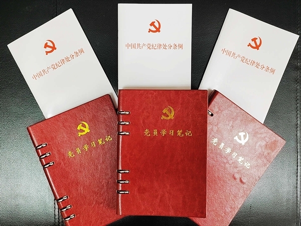 陜煤建設(shè)煤礦運(yùn)營(yíng)服務(wù)分公司：“三個(gè)堅(jiān)持”抓黨紀(jì)教育 筑牢防線促風(fēng)清氣正