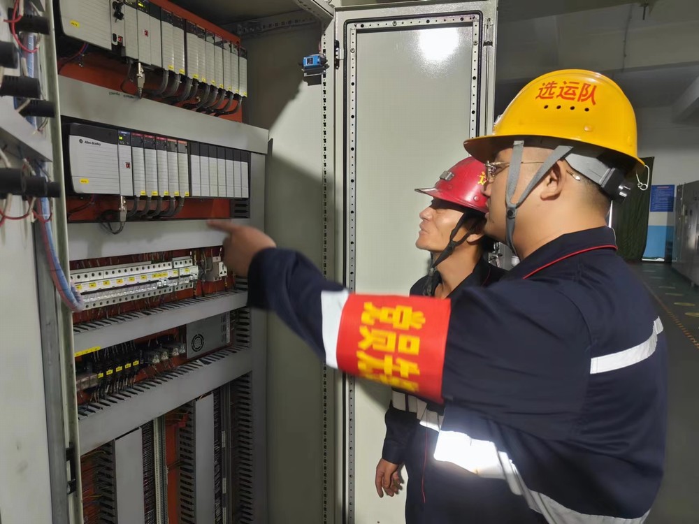 陜煤建設(shè)洗選煤運(yùn)營(yíng)公司澄合山陽(yáng)運(yùn)營(yíng)項(xiàng)目部：擦亮“黨建+安全”品牌  筑牢安全生產(chǎn)防線(xiàn)