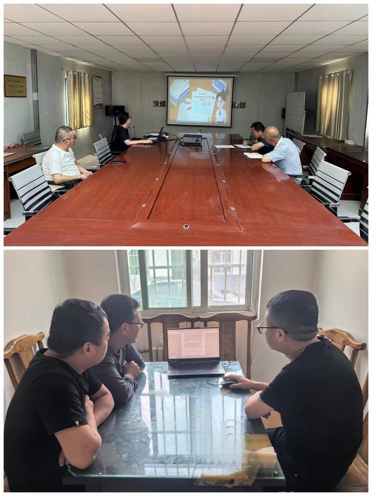 陜煤建設(shè)西北分公司：學(xué)條例、辦實(shí)事，提質(zhì)效