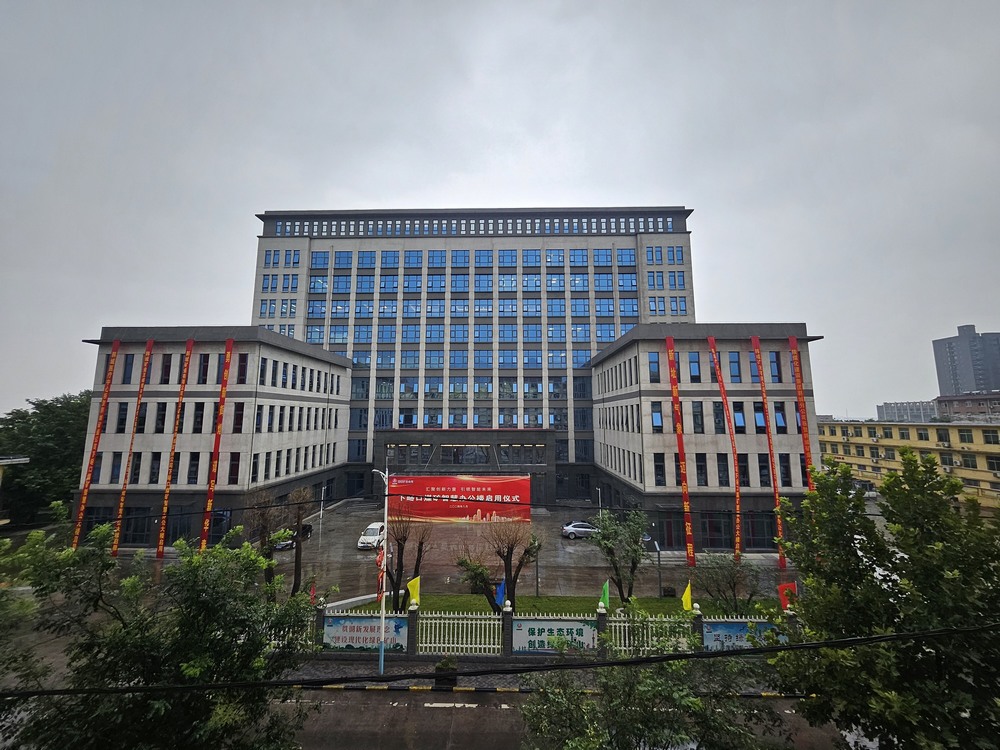 陜煤建設(shè)韓城分公司承建的下峪口煤礦調(diào)度指揮綜合辦公樓工程順利通過竣工驗(yàn)收