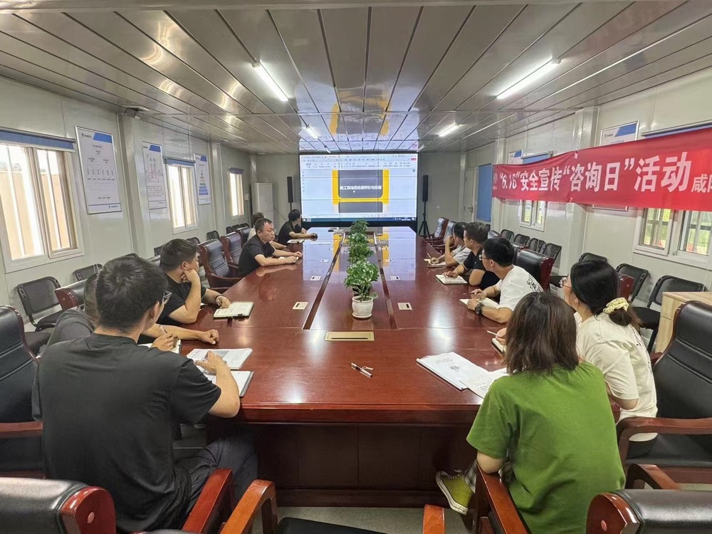 陜煤建設(shè)天工公司土建第二十七項(xiàng)目部：科學(xué)布控，積極預(yù)防，高效處置汛期險(xiǎn)情