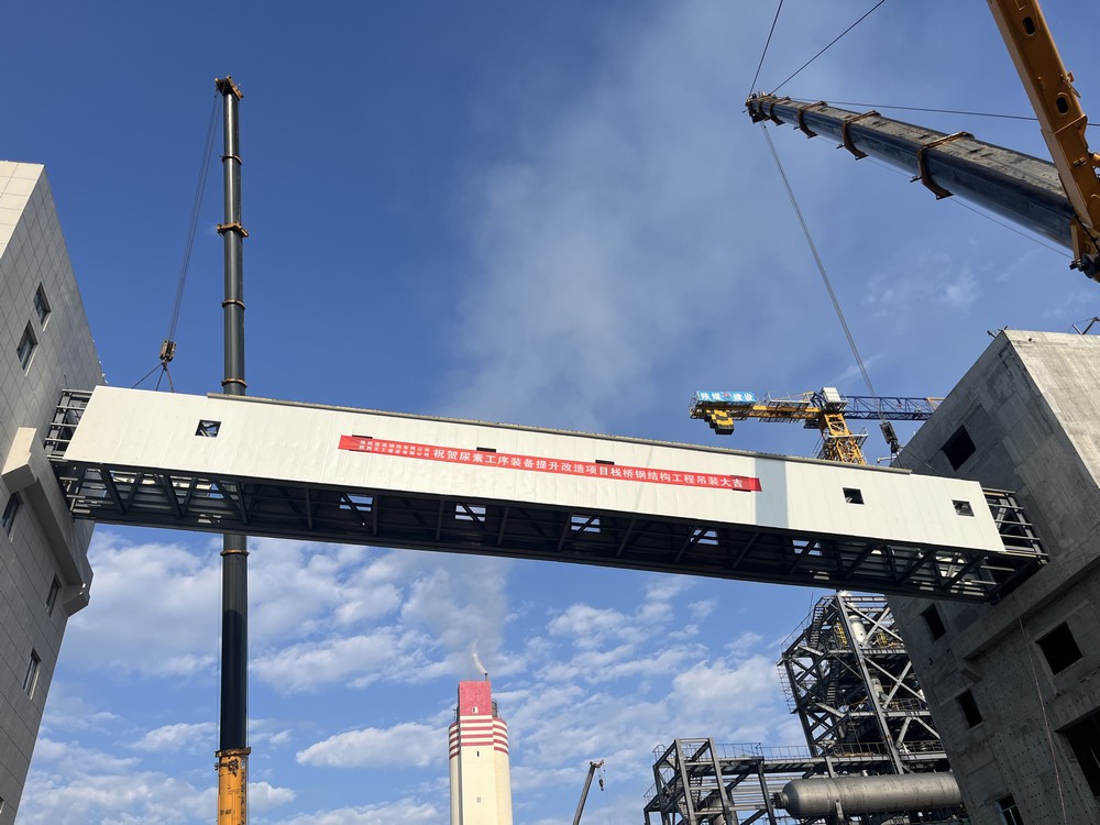 陜煤建設(shè)天工公司土建十二部：棧橋飛架南北，“天塹”變通途