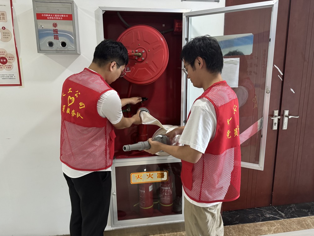 陜煤建設天工公司：激活消防設施，守護安全防線