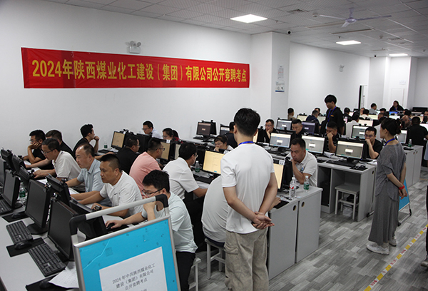 看，陜煤建設(shè)如何讓“有為者”更“有位”