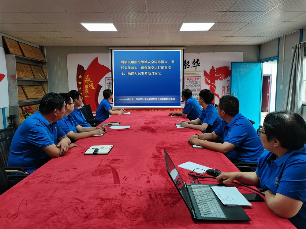 陜煤建設(shè)韓城分公司土建九項(xiàng)目部：“三瞄準(zhǔn)”強(qiáng)化監(jiān)督  著力夯實(shí)安全責(zé)任?