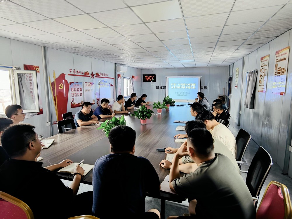 陜煤建設(shè)礦建二公司：強(qiáng)本固基謀發(fā)展，逆流而上創(chuàng)新篇