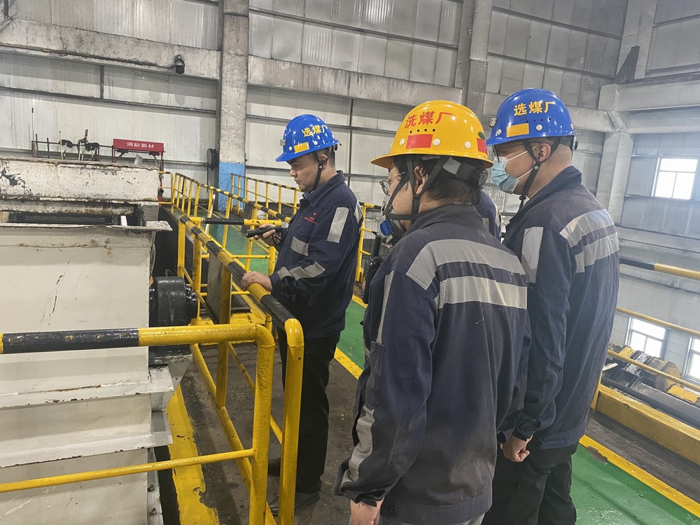 陜煤建設(shè)洗選煤運(yùn)營公司紅柳林洗煤廠項(xiàng)目部： 用好“三大法寶” 夯實(shí)安全管理