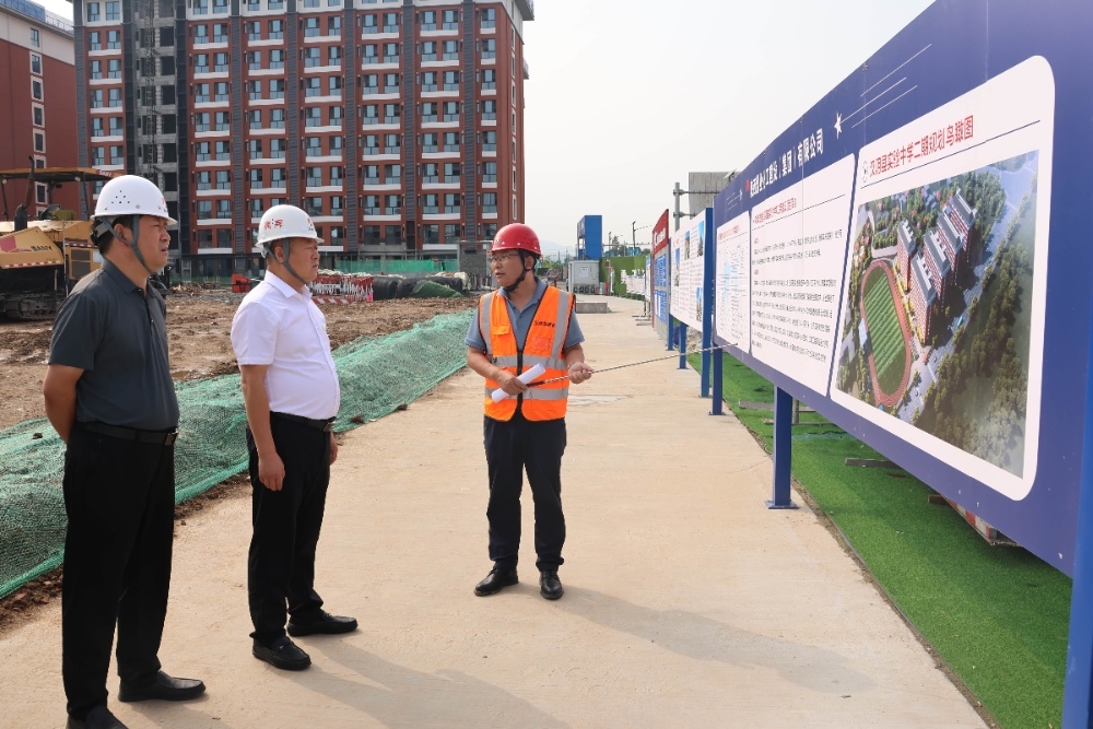 趙敬凱調(diào)研重點項目及鄉(xiāng)村振興工作