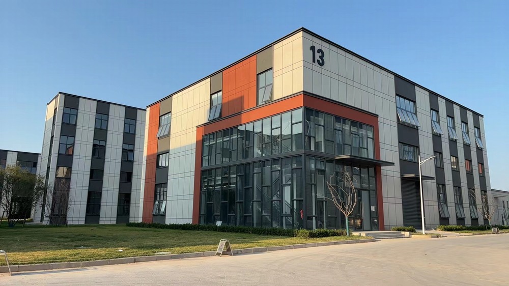 陜煤建設(shè)天工公司中南高科·秦漢智康云谷基地項目順利通過竣工驗收