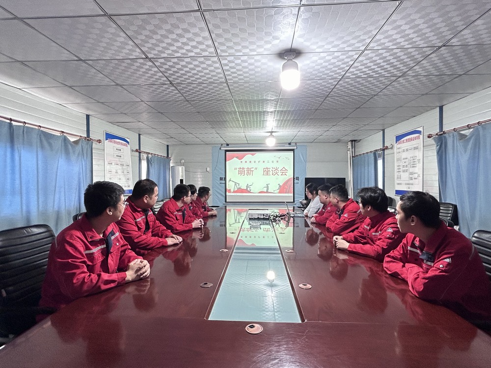 陜煤建設礦建二公司：萌新滿月，聆聽“新”聲