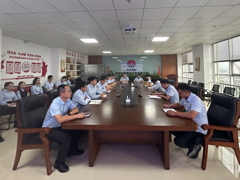 陜煤建設榆林公司加強節(jié)前警示教育 筑牢廉潔思想防線