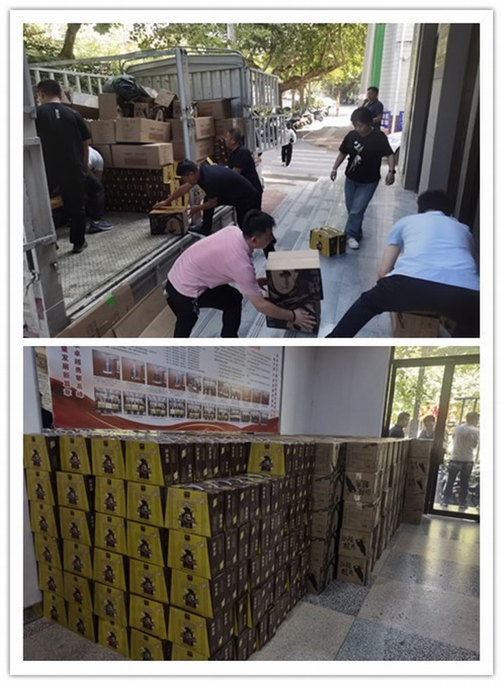 陜煤建設韓城分公司：今年的中秋福利“大禮包”你收到了嗎？