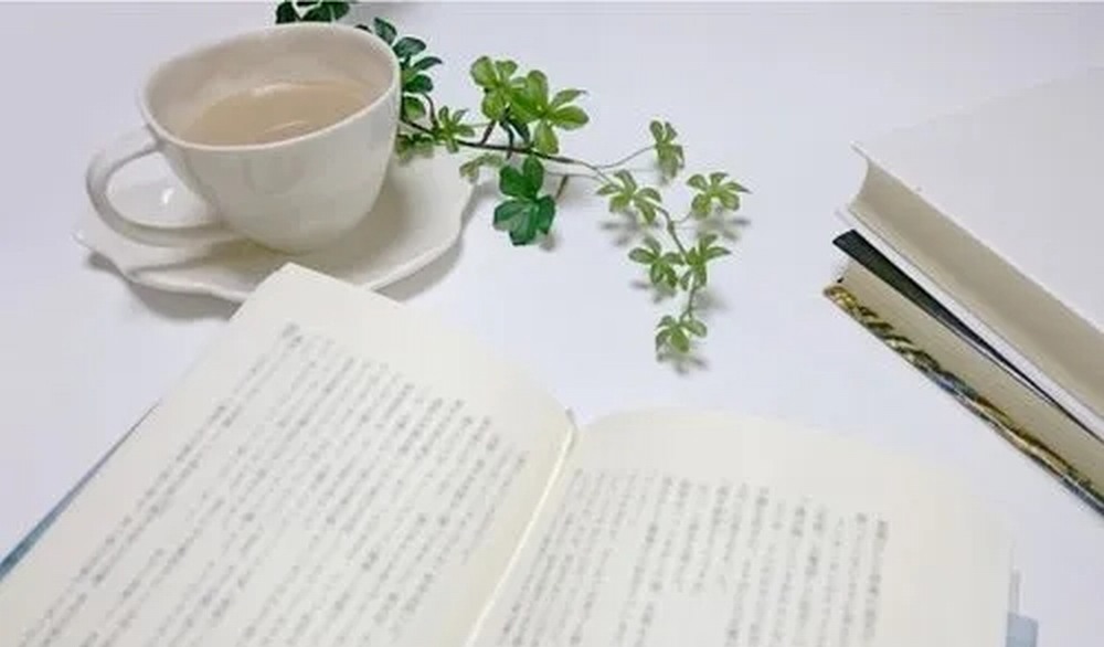 閱“己”閱“心”，以“閱”致遠(yuǎn)