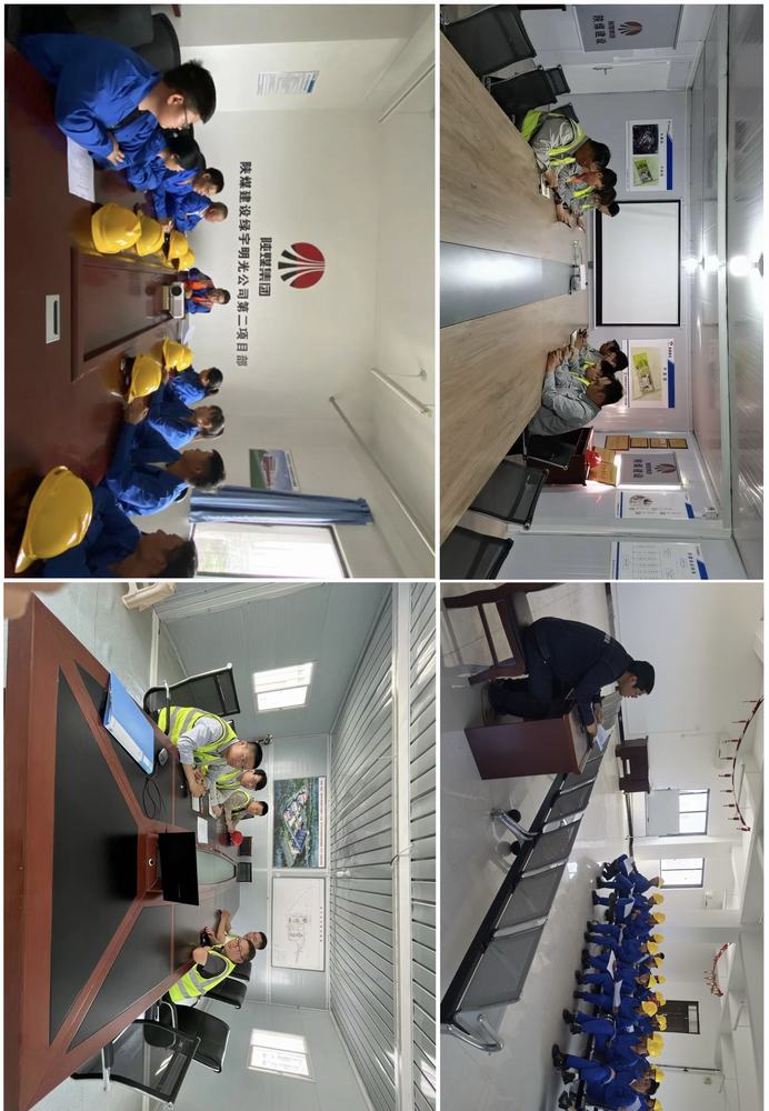 陜煤建設(shè)綠宇公司： 清風(fēng)徐來迎雙節(jié) 廉韻悠長守初心