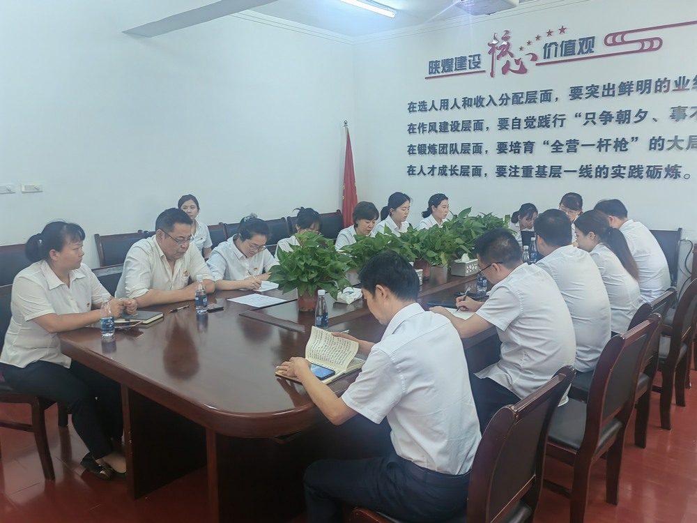 陜煤建設(shè)機(jī)電安裝公司：三季度穩(wěn)中有進(jìn)，四季度再創(chuàng)佳績(jī)