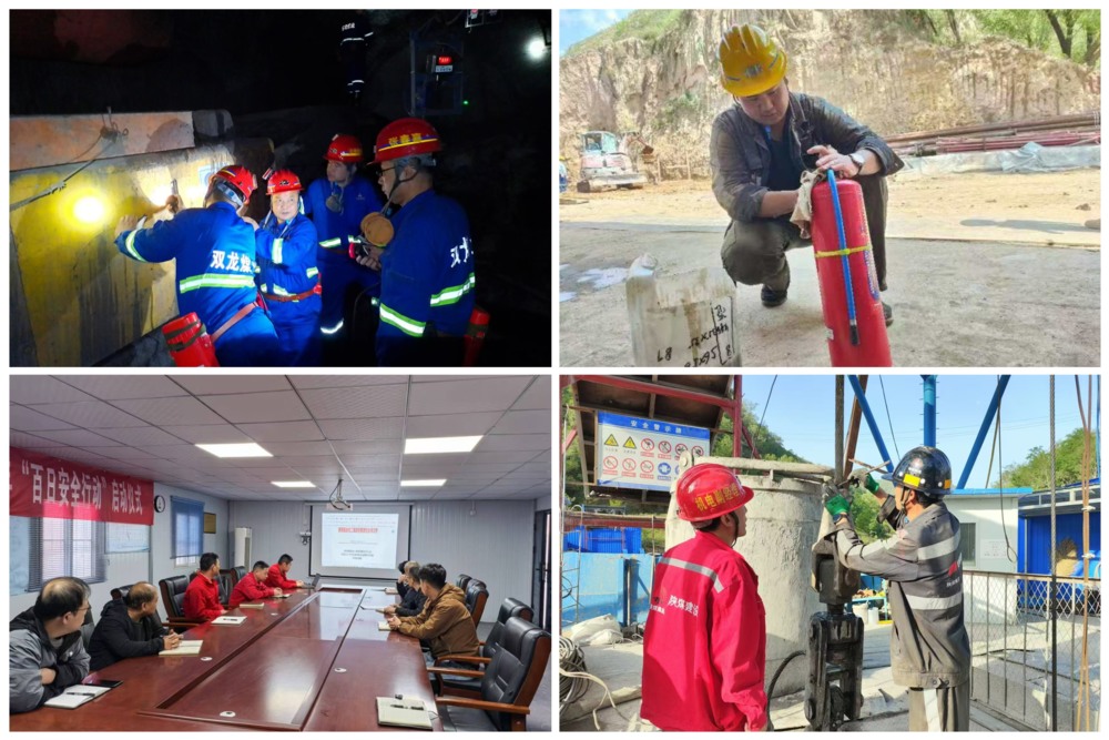 陜煤建設(shè)礦建三公司：聚焦百日攻堅(jiān) 筑牢安全防線