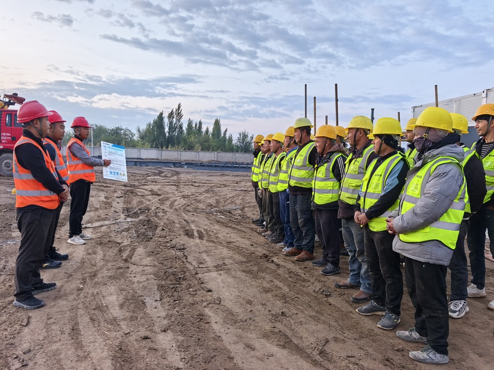 陜煤建設(shè)天工公司新疆第一項(xiàng)目部：抓實(shí)班前例會(huì)，筑牢平安建設(shè)根基