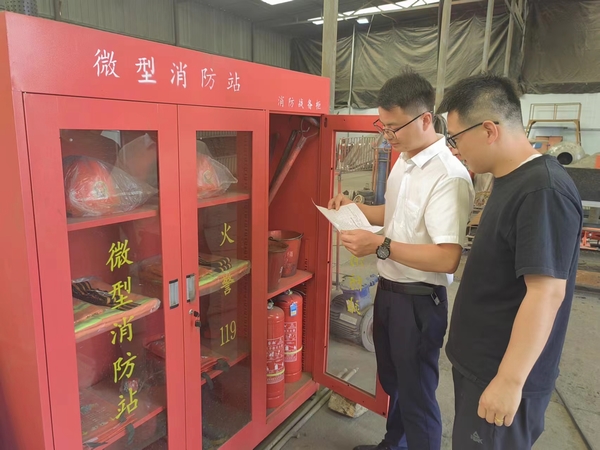 陜煤建設(shè)煤礦運(yùn)營(yíng)服務(wù)分公司：筑牢“安全網(wǎng)”  平安迎國(guó)慶