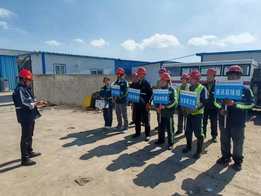 陜煤建設(shè)機(jī)電安裝公司小保當(dāng)項(xiàng)目部以百日安全行動(dòng)共筑安全屏障