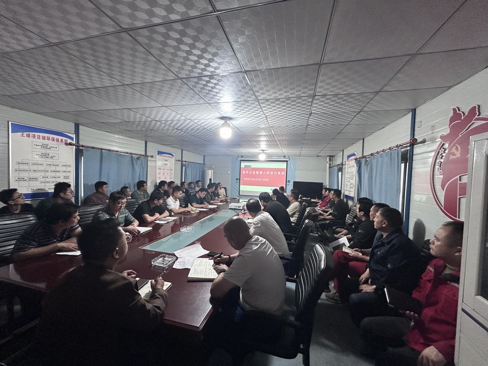 陜煤建設(shè)礦建二公司：國(guó)慶堅(jiān)守，是祝福亦是告白