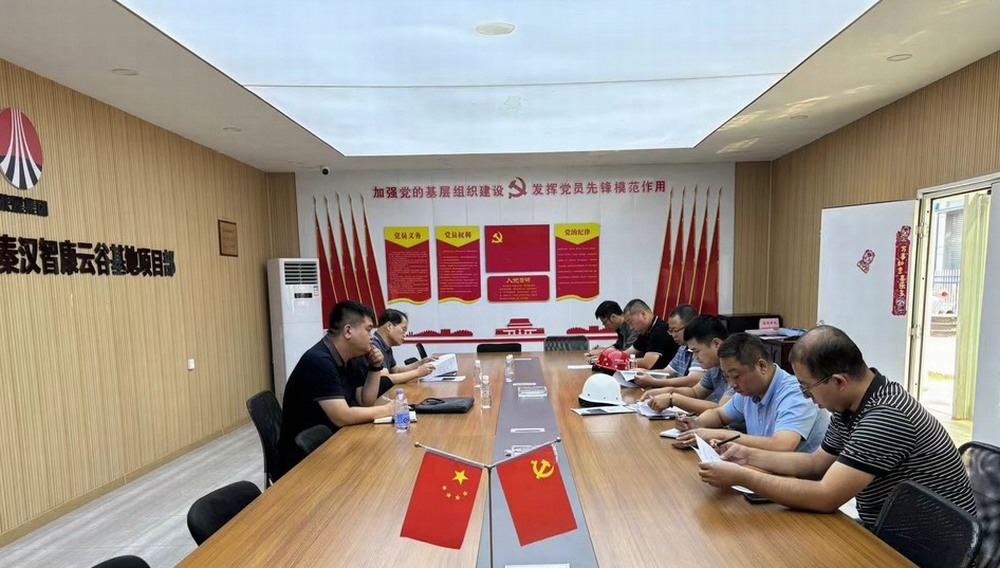 陜煤建設(shè)天工公司：中南高科基地項(xiàng)目五流水14#、15#地基、基槽順利通過驗(yàn)收