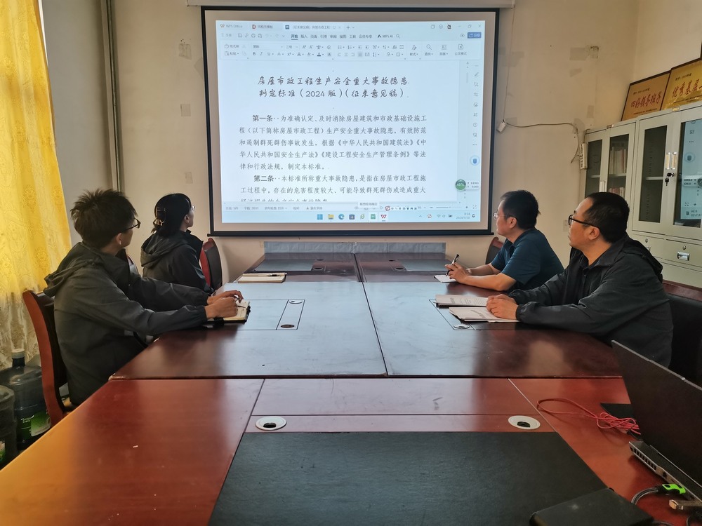 陜煤建設韓城分公司土建五項目部：“三步走”為百日安全行動加足馬力