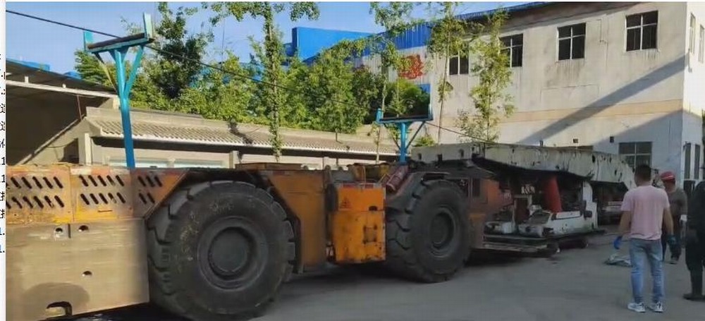 陜煤設(shè)計(jì)研究院：韓城礦業(yè)公司桑樹坪二號(hào)井率先應(yīng)用無軌膠輪車支架搬運(yùn)車運(yùn)輸，提高工作效率，確保安全生產(chǎn)