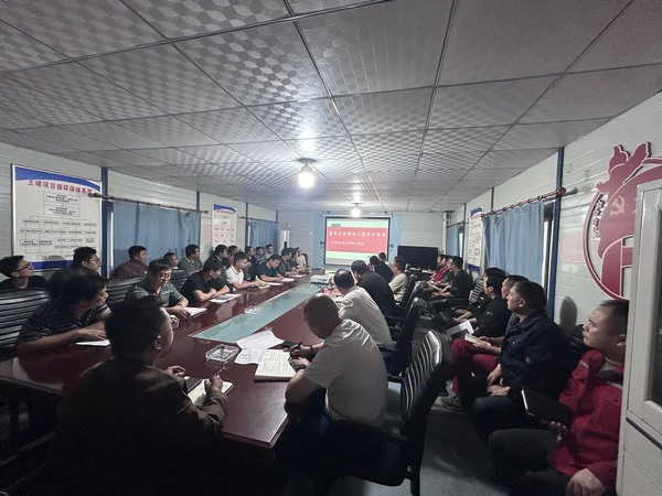 陜煤建設(shè)礦建二公司：廉潔自律守底線，風(fēng)清氣正謀發(fā)展