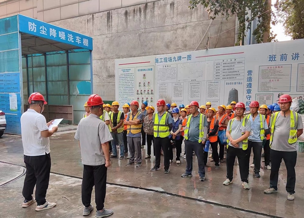 陜煤建設銅煤公司：下足“繡花功” 系好“安全扣”