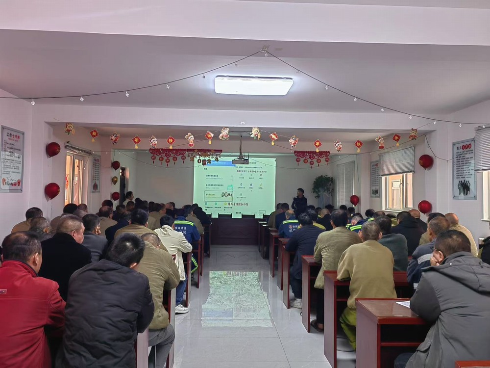 陜煤建設(shè)機電安裝：內(nèi)外兼修、業(yè)財融合，攻堅四季度