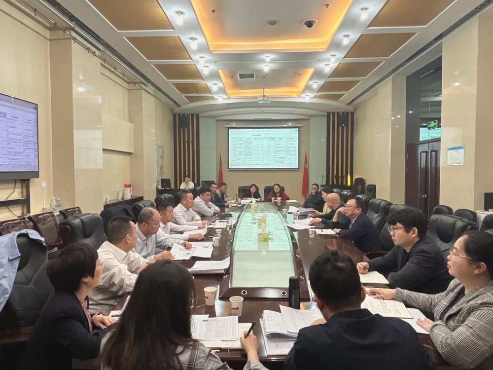 陜煤建設(shè)召開結(jié)算清收案件及項目風(fēng)控督導(dǎo)專班推進會