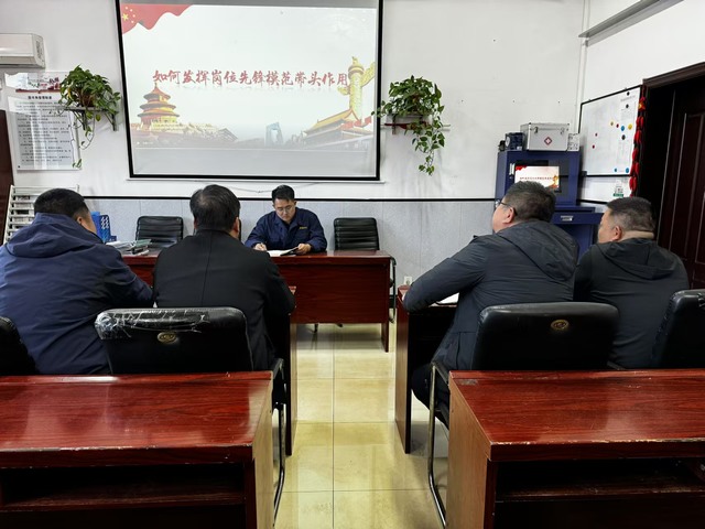 陜煤建設(shè)洗選煤運營公司澄合山陽運營項目部黨支部：“強(qiáng)化、深化、優(yōu)化”三化并進(jìn)引領(lǐng)黨建新航向